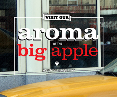 ארומה אתר אינטרנט